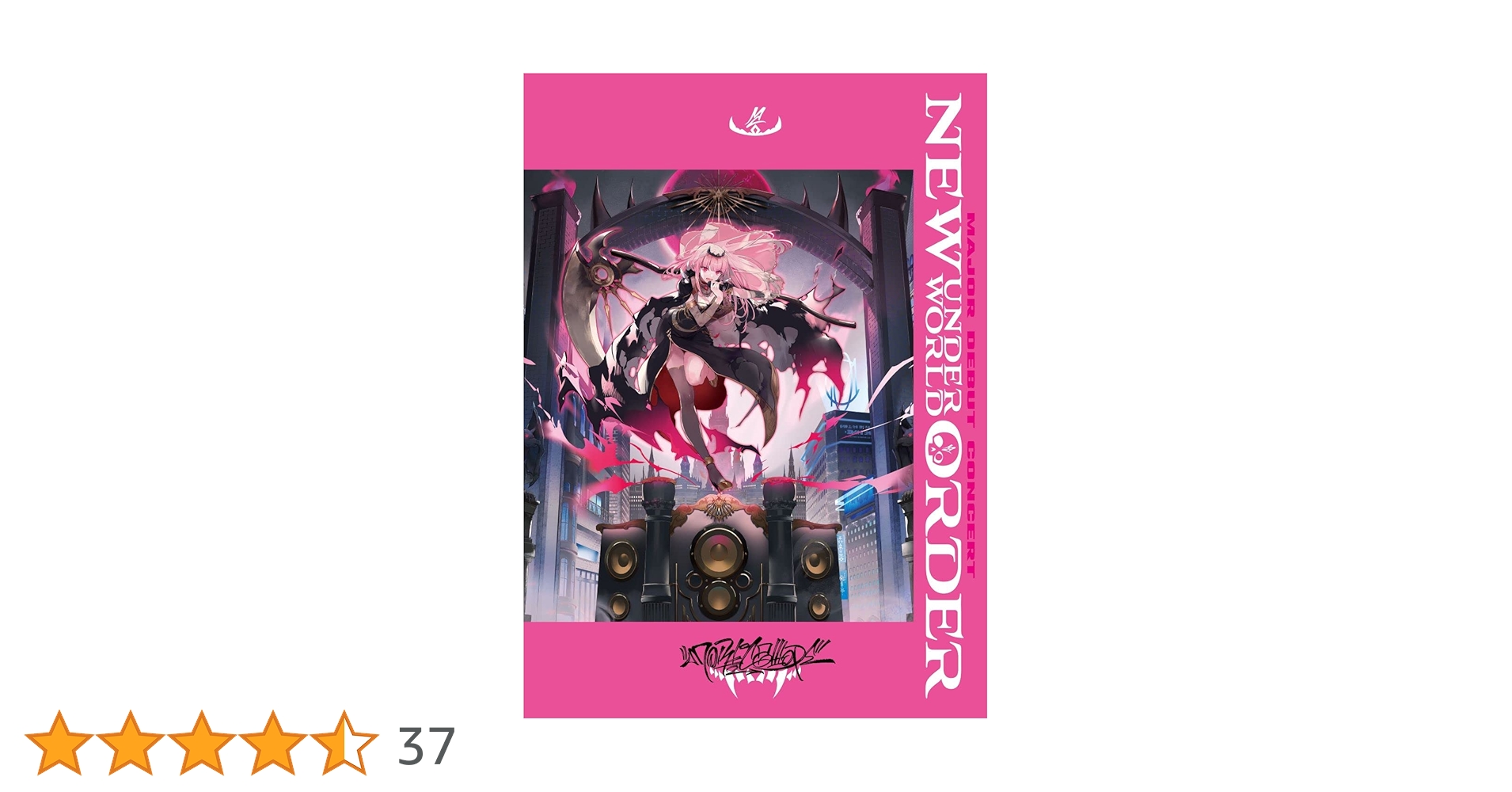 memento mori メメントモリ 大沼パセリ 神椿 ボーカロイド 同人CD 2nd Single「KiLLKiSS」 | BanG Dream!（バンドリ！）公式サイト